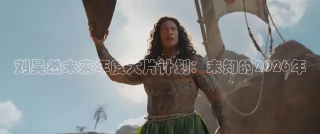 红桃影视在线播放