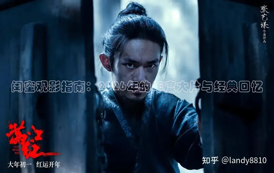 红桃k影视